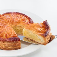 Galette des rois aux amandes