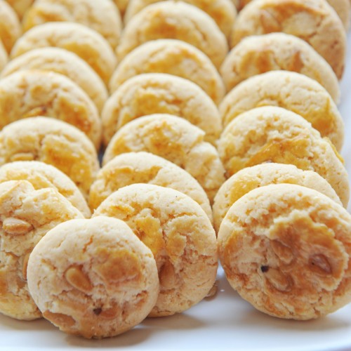 Recette Biscuits aux pignons et aux amandes